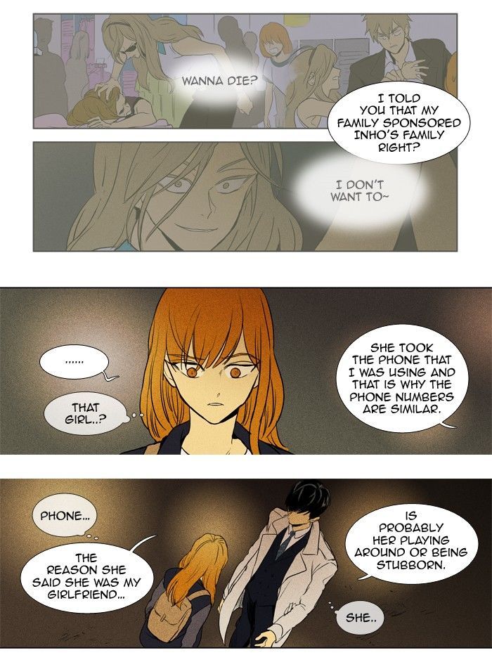 Read Cheese in the Trap Season 1 En Manga Online