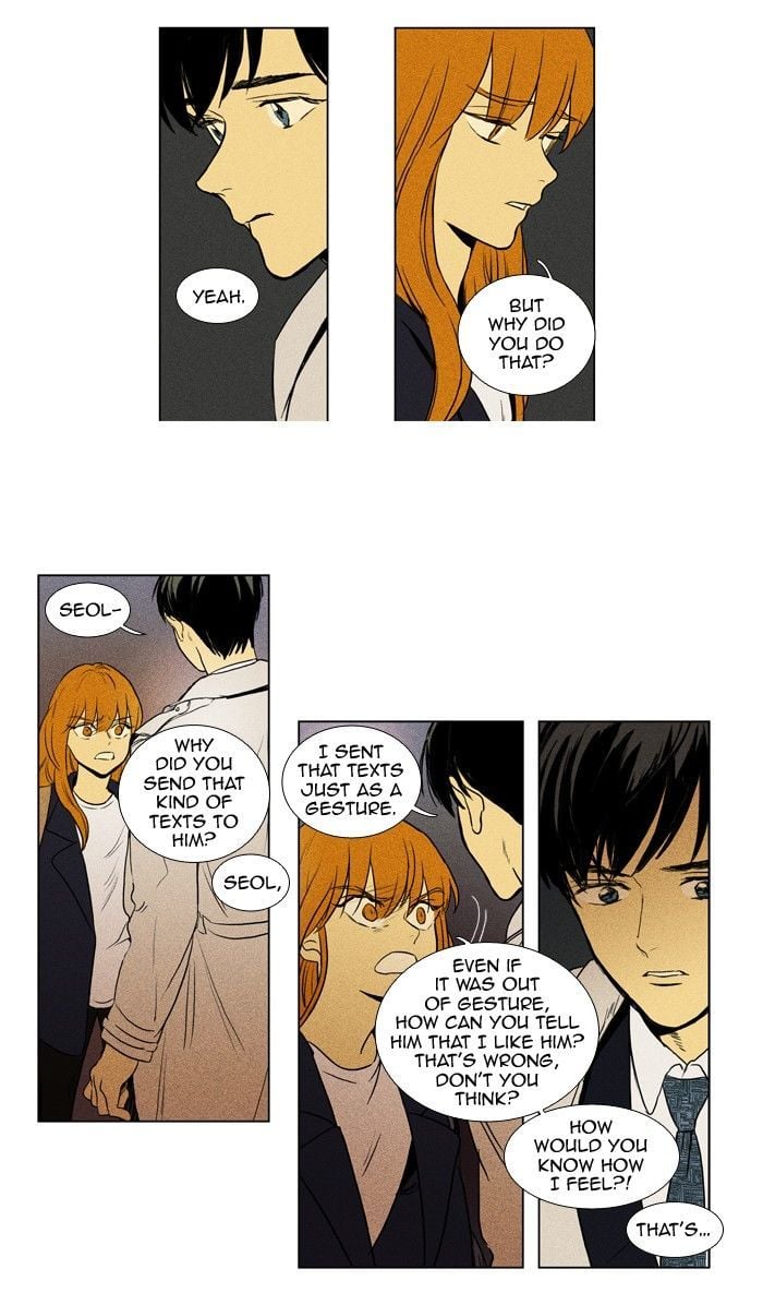 Read Cheese in the Trap Season 1 En Manga Online