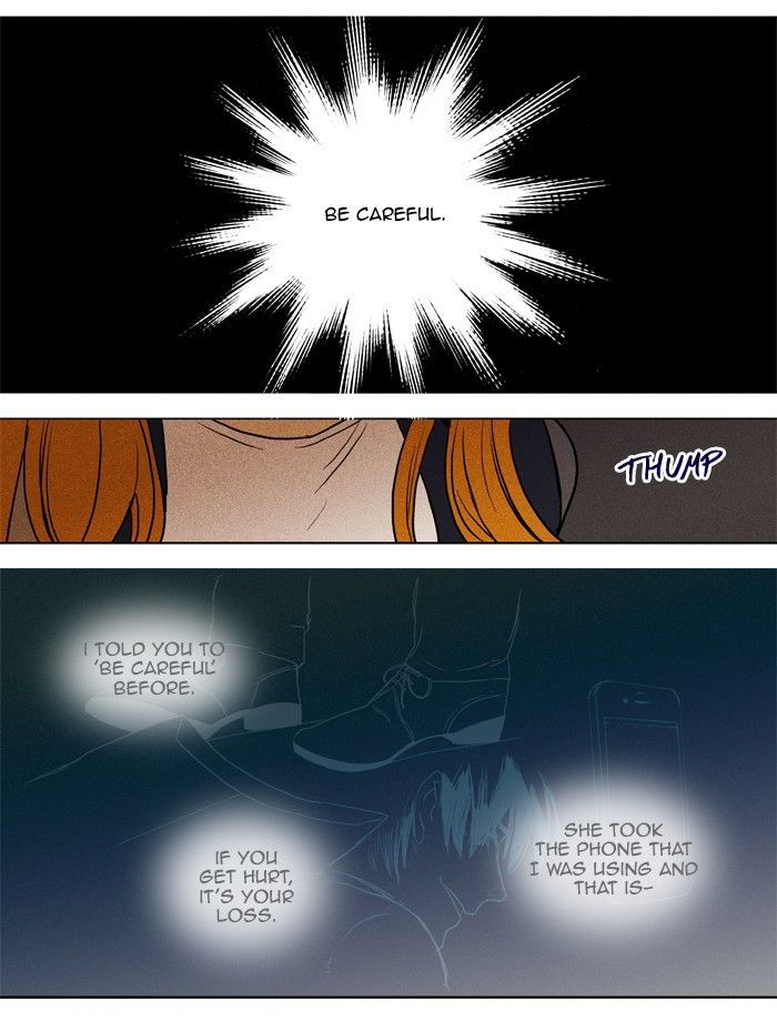 Read Cheese in the Trap Season 1 En Manga Online