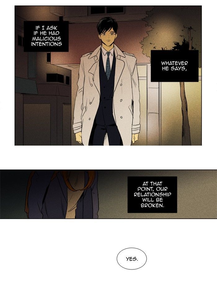 Read Cheese in the Trap Season 1 En Manga Online