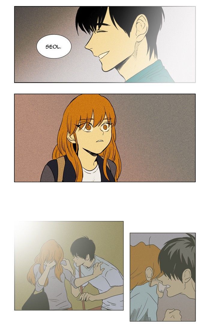 Read Cheese in the Trap Season 1 En Manga Online