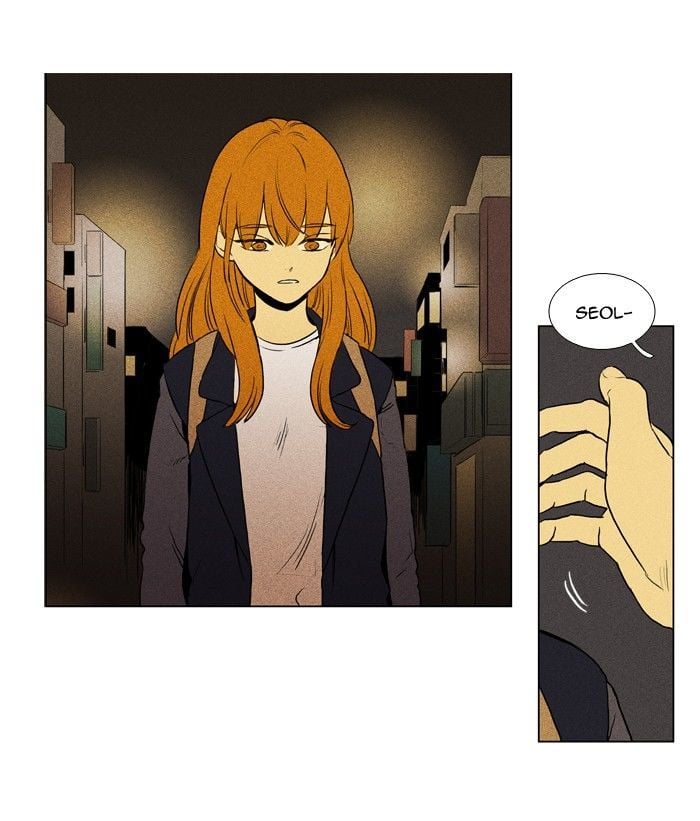 Read Cheese in the Trap Season 1 En Manga Online