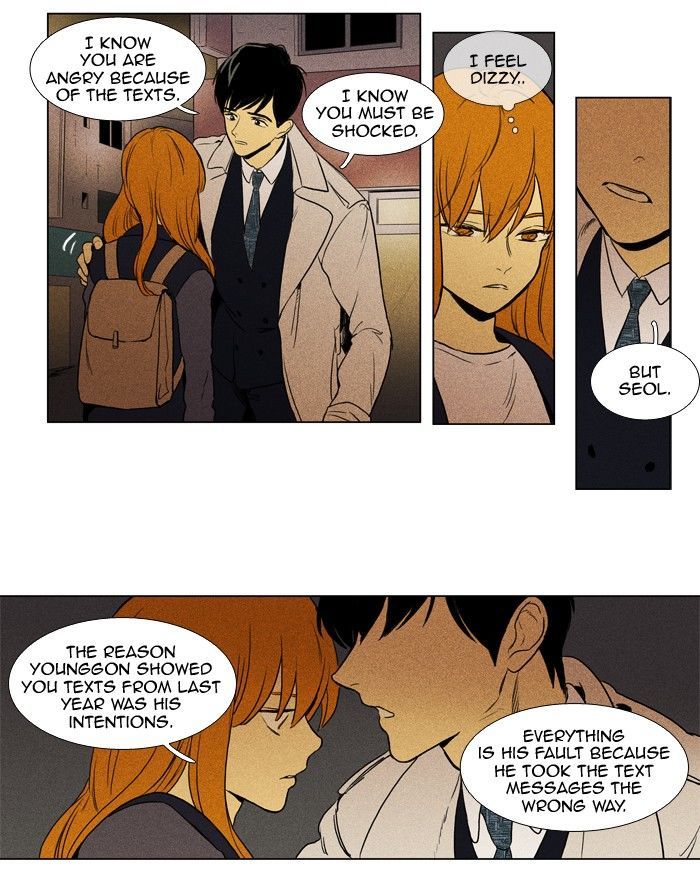 Read Cheese in the Trap Season 1 En Manga Online