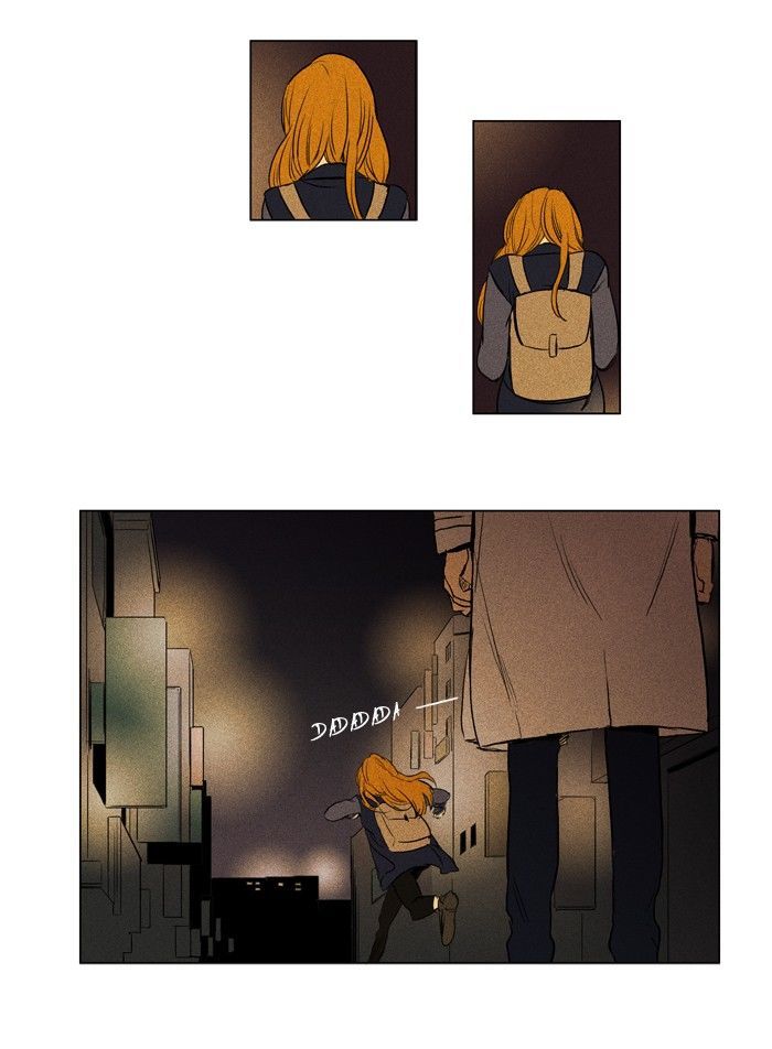 Read Cheese in the Trap Season 1 En Manga Online