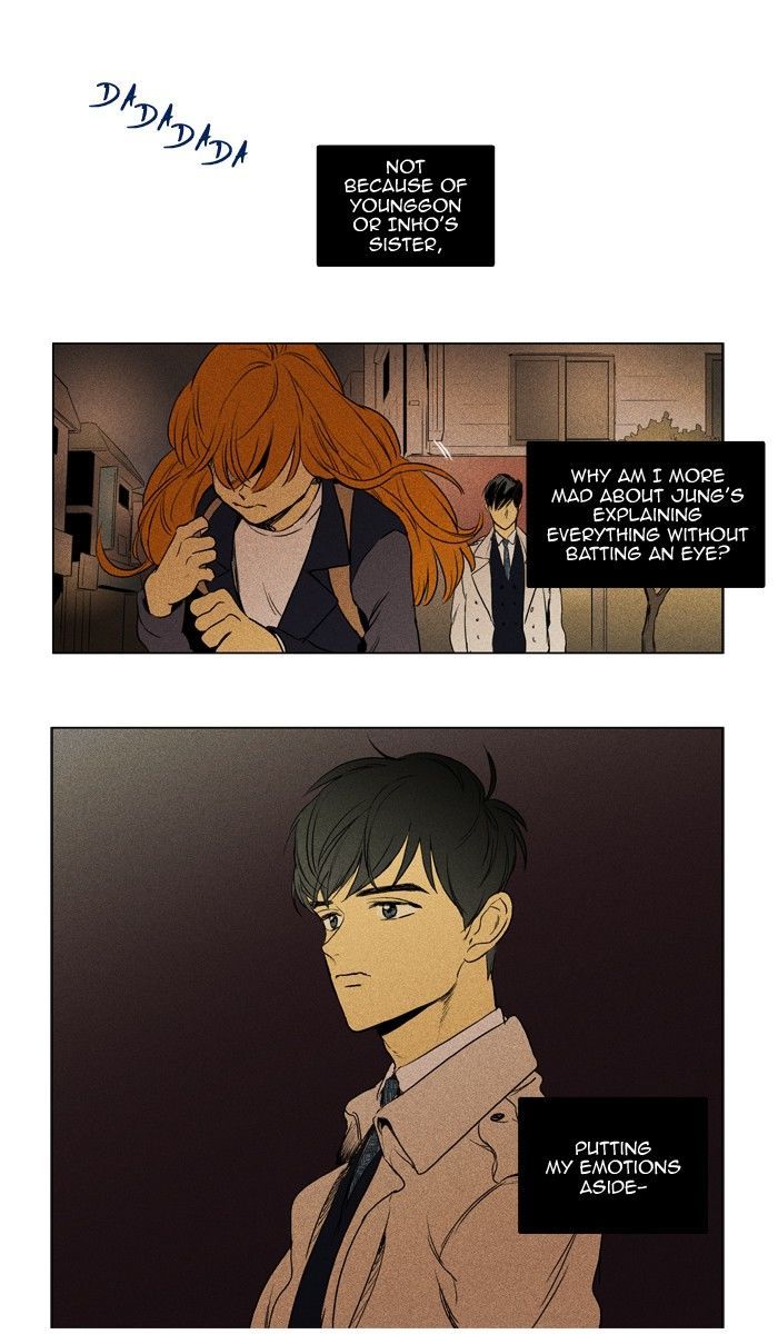 Read Cheese in the Trap Season 1 En Manga Online