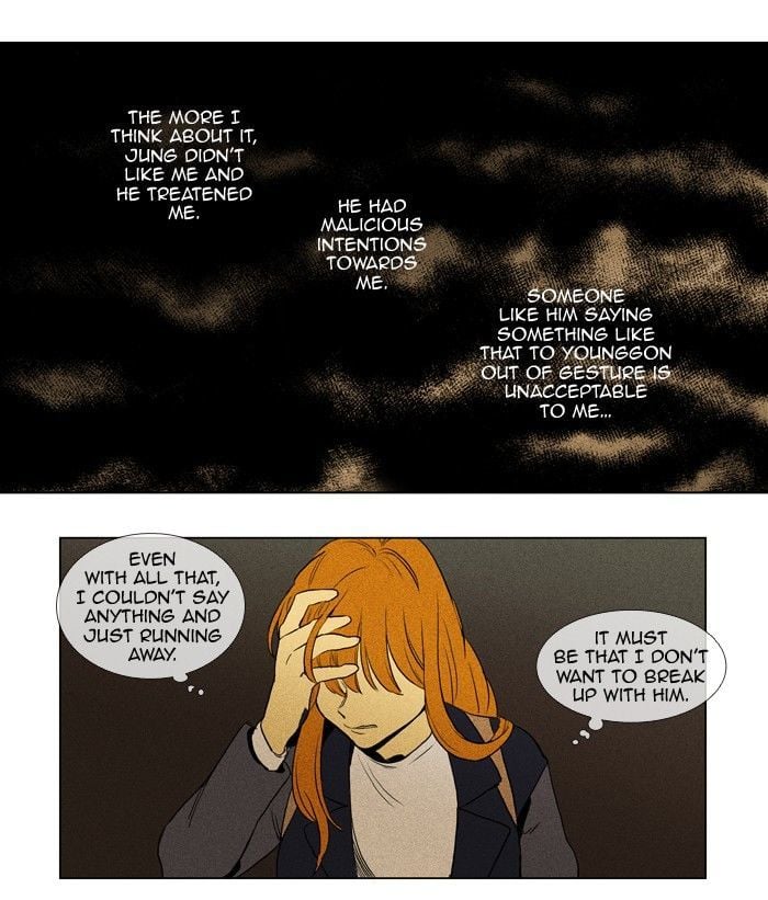 Read Cheese in the Trap Season 1 En Manga Online