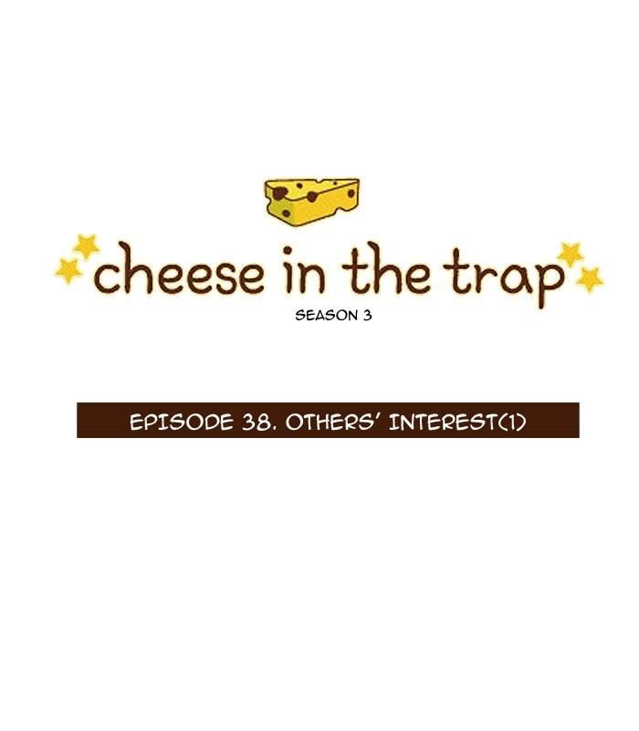Read Cheese in the Trap Season 1 En Manga Online