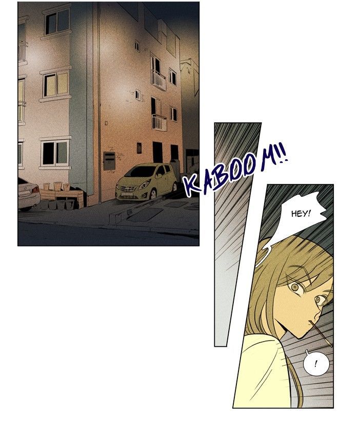 Read Cheese in the Trap Season 1 En Manga Online