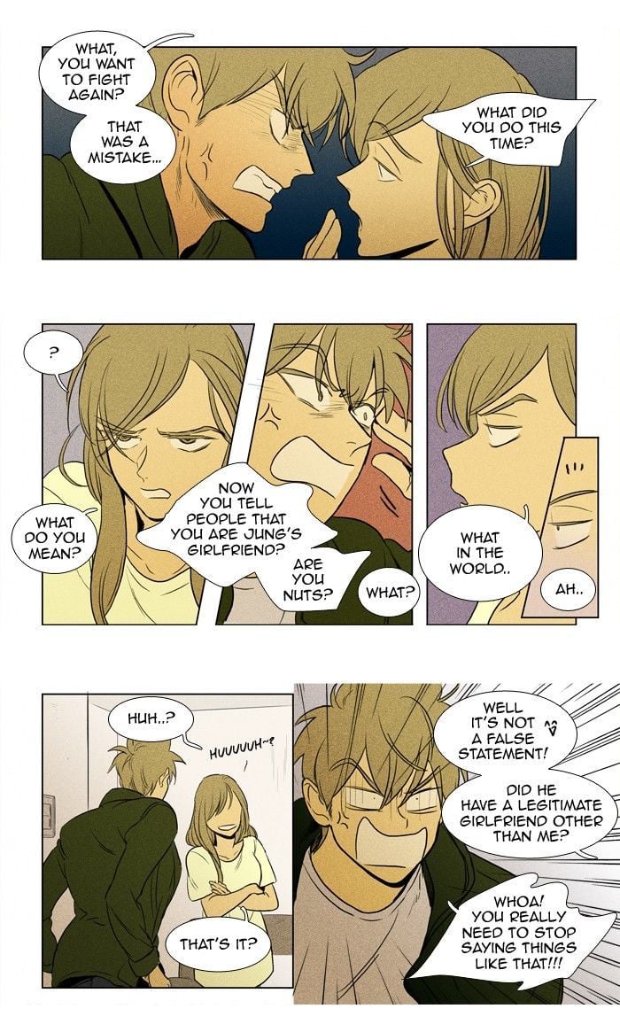 Read Cheese in the Trap Season 1 En Manga Online