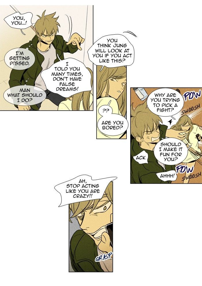 Read Cheese in the Trap Season 1 En Manga Online