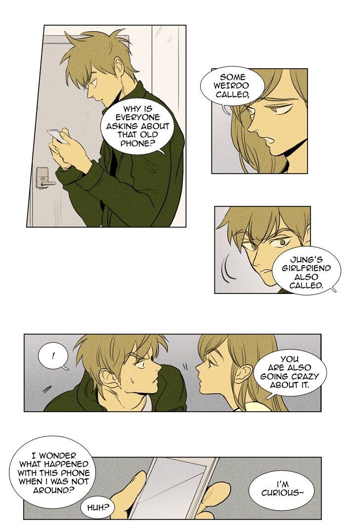Read Cheese in the Trap Season 1 En Manga Online