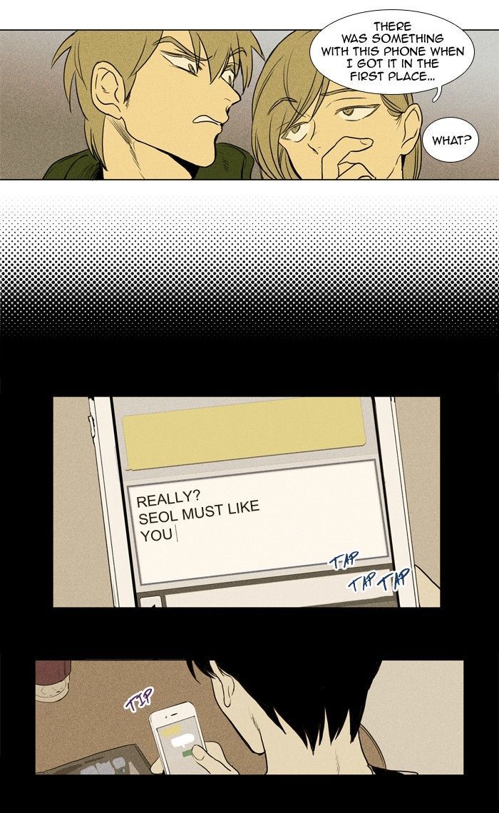 Read Cheese in the Trap Season 1 En Manga Online