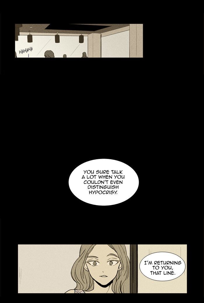 Read Cheese in the Trap Season 1 En Manga Online
