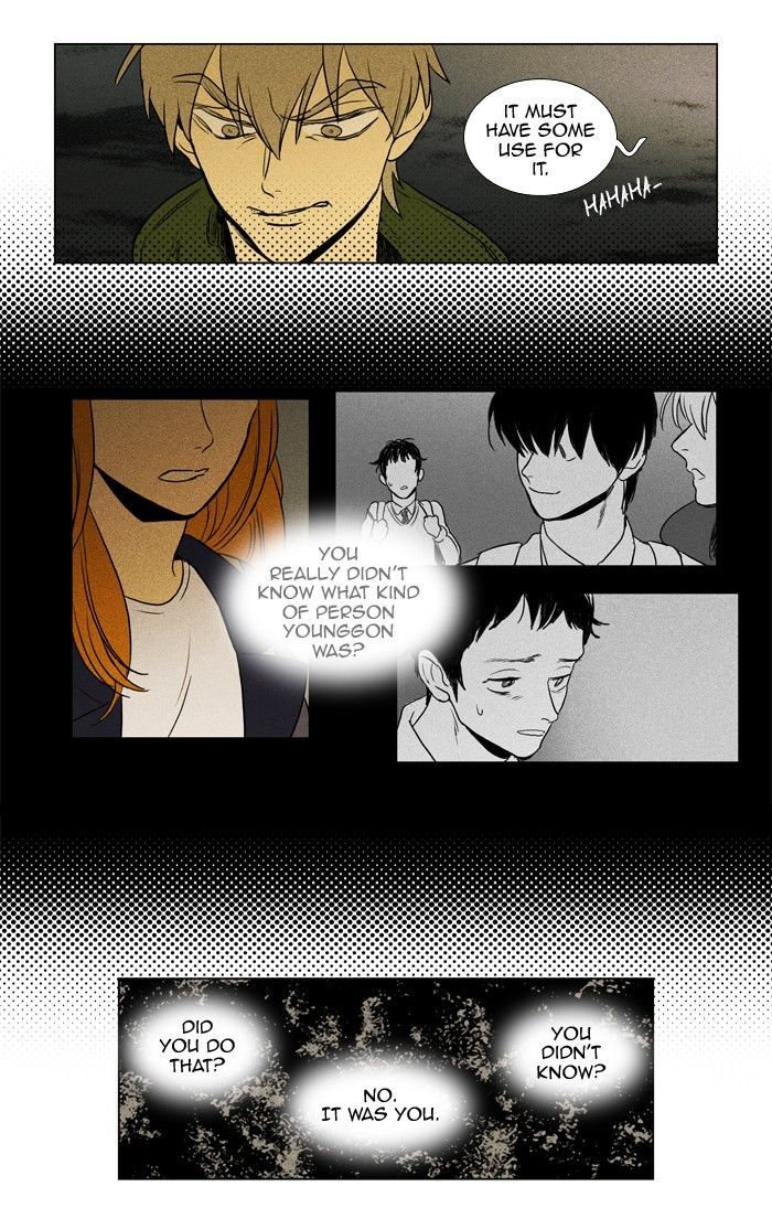 Read Cheese in the Trap Season 1 En Manga Online