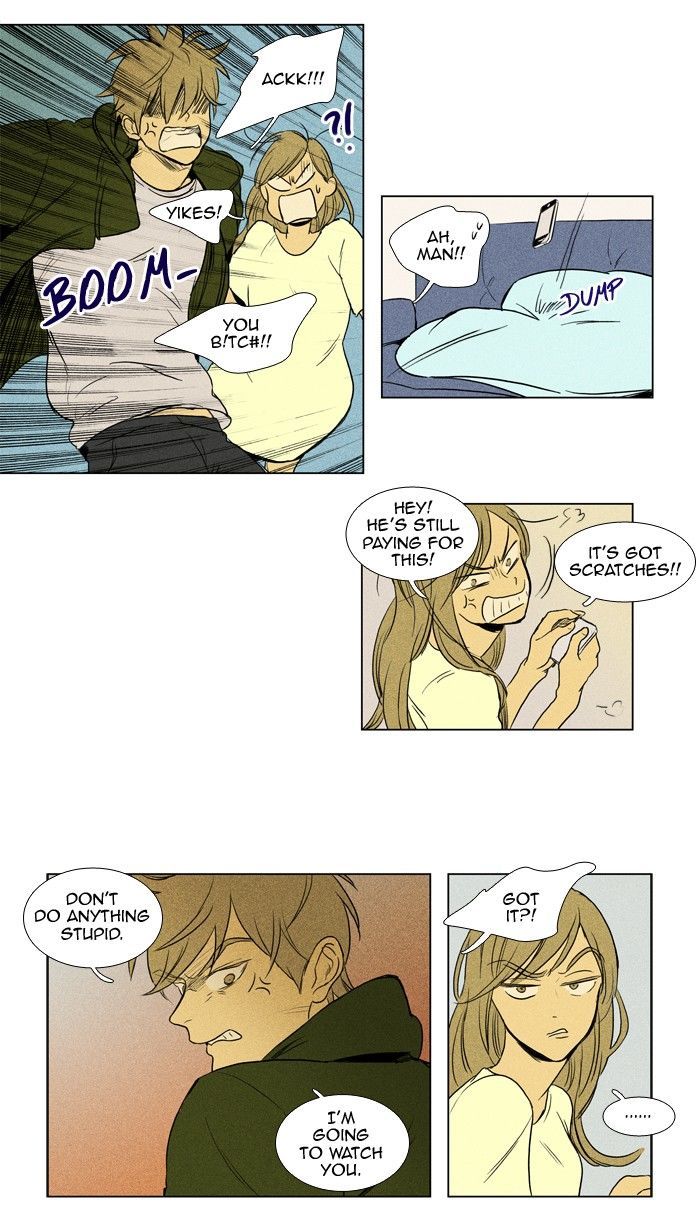 Read Cheese in the Trap Season 1 En Manga Online