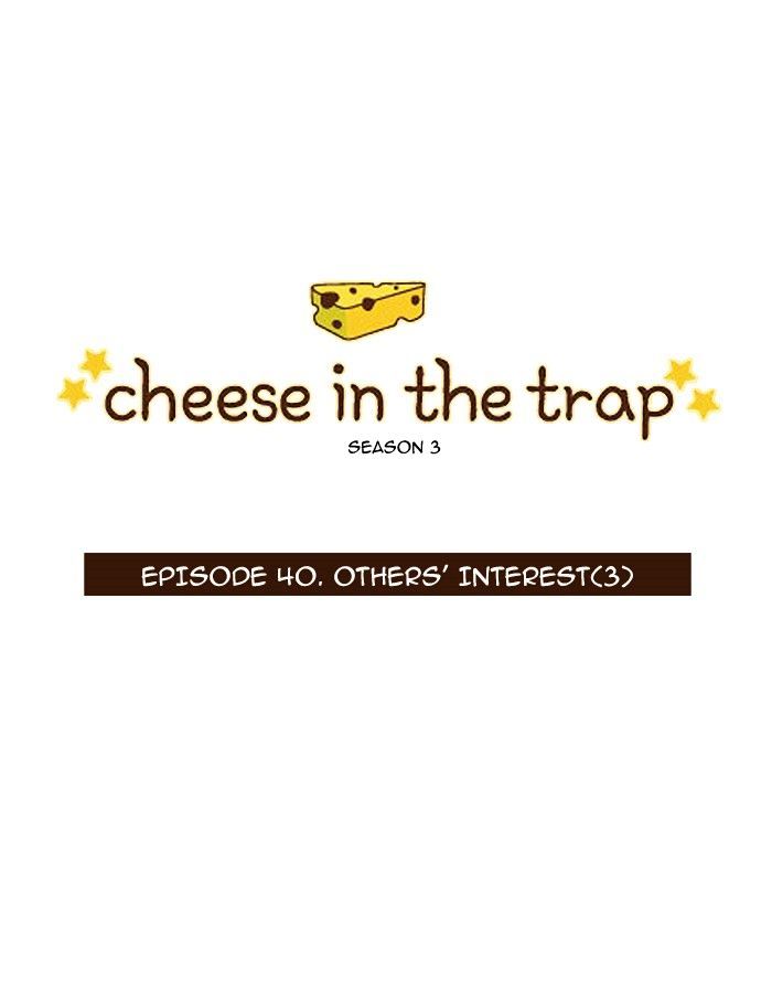 Read Cheese in the Trap Season 1 En Manga Online