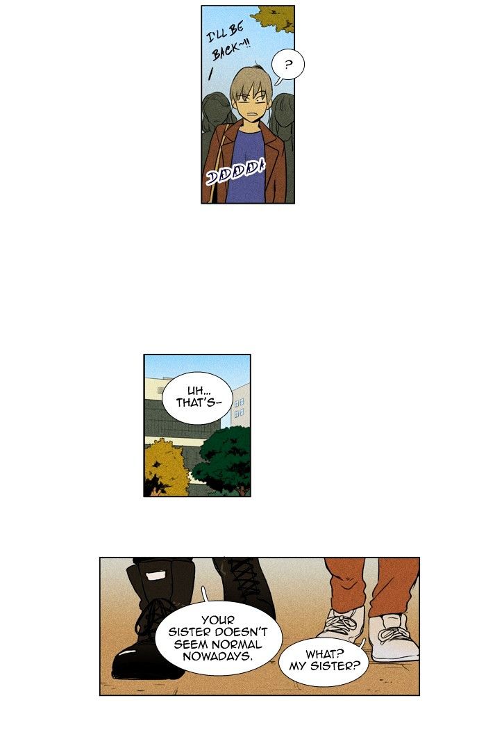 Read Cheese in the Trap Season 1 En Manga Online