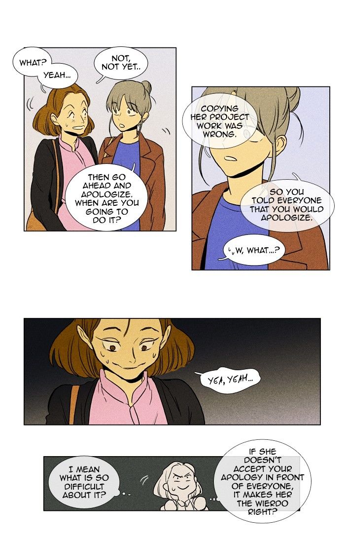 Read Cheese in the Trap Season 1 En Manga Online