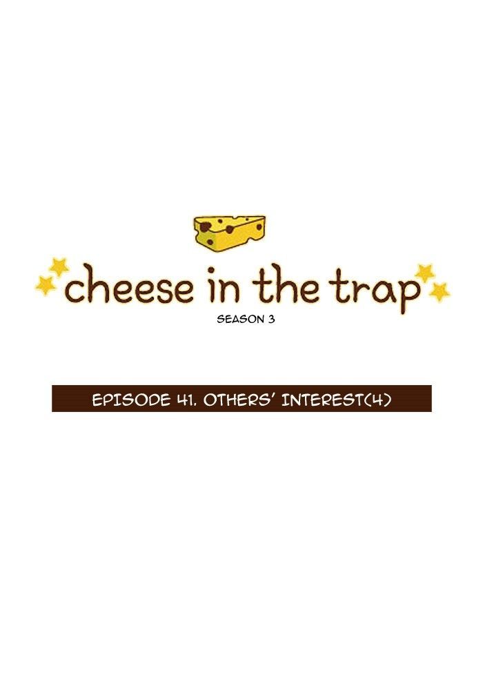 Read Cheese in the Trap Season 1 En Manga Online