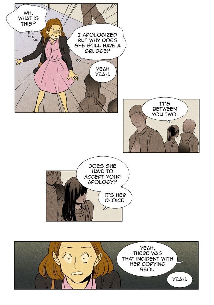 Read Cheese in the Trap Season 1 En Manga Online