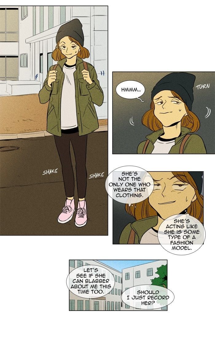 Read Cheese in the Trap Season 1 En Manga Online
