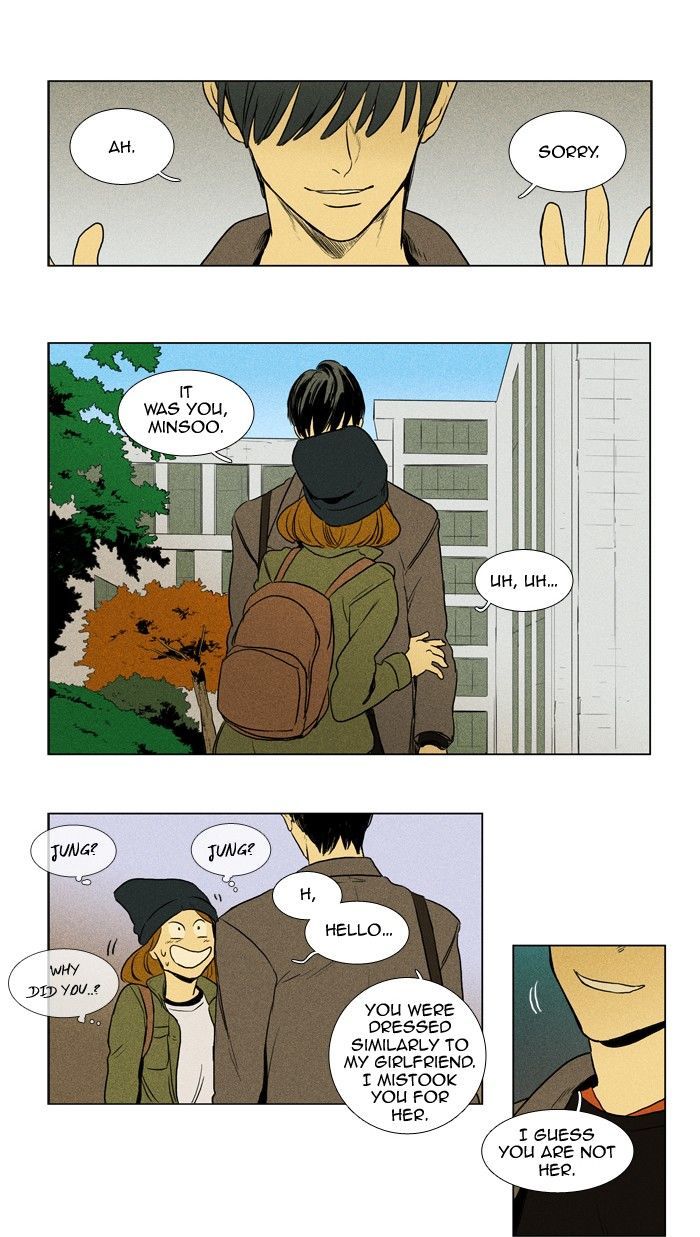 Read Cheese in the Trap Season 1 En Manga Online