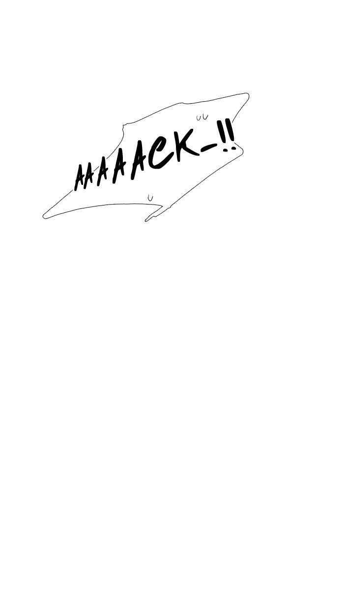 Read Cheese in the Trap Season 1 En Manga Online
