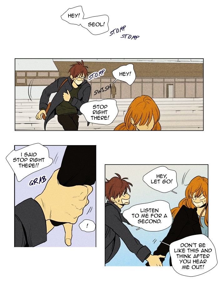 Read Cheese in the Trap Season 1 En Manga Online