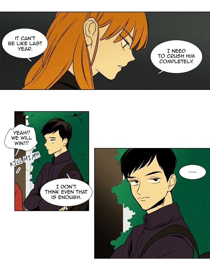 Read Cheese in the Trap Season 1 En Manga Online