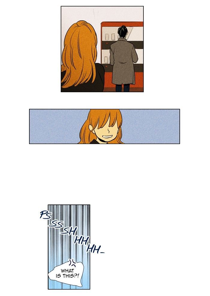 Read Cheese in the Trap Season 1 En Manga Online