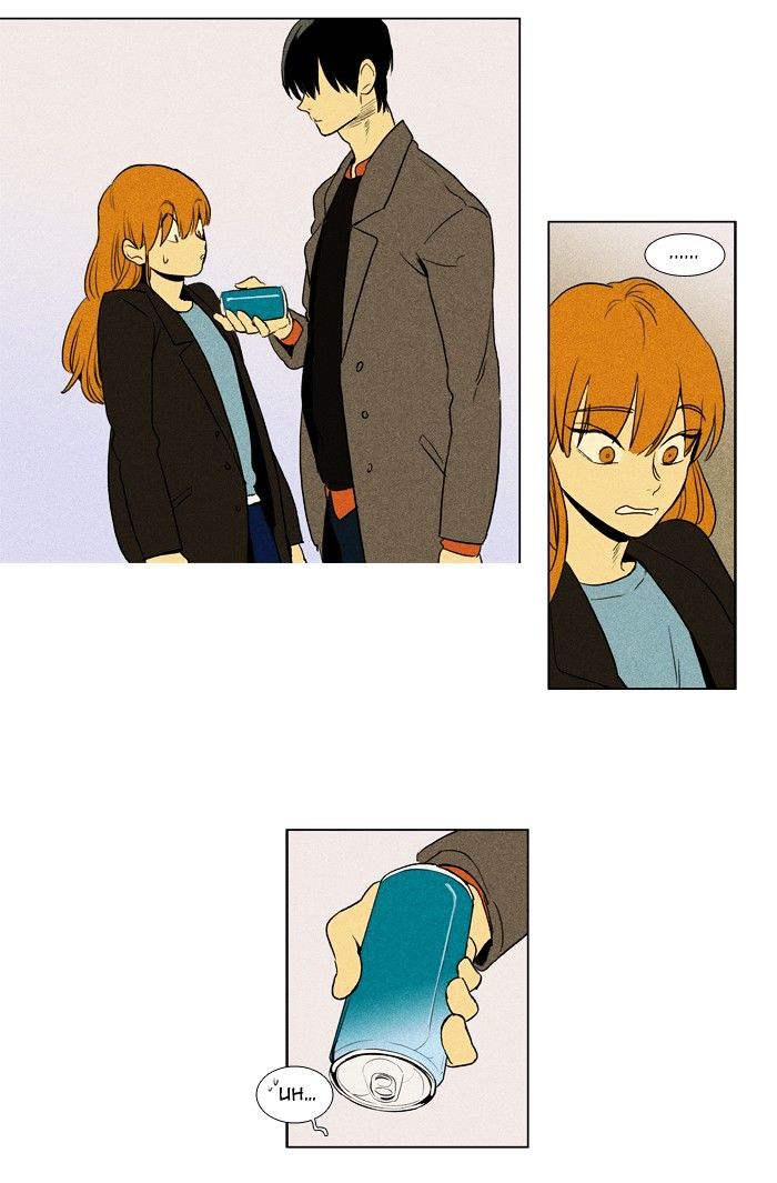 Read Cheese in the Trap Season 1 En Manga Online