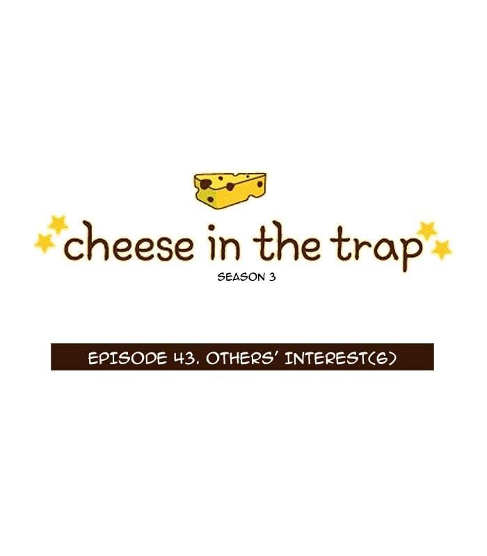Read Cheese in the Trap Season 1 En Manga Online