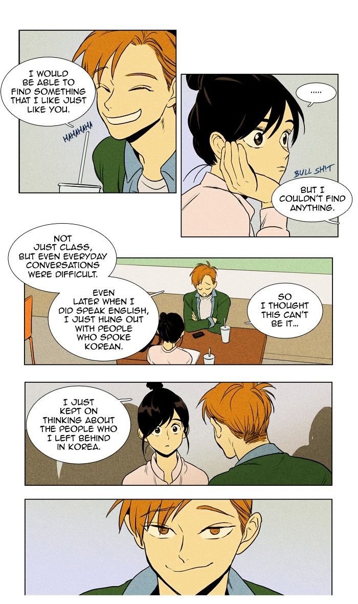 Read Cheese in the Trap Season 1 En Manga Online