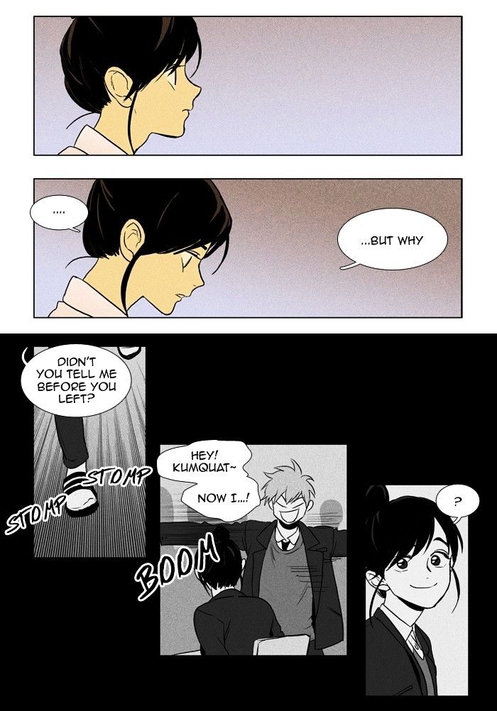 Read Cheese in the Trap Season 1 En Manga Online