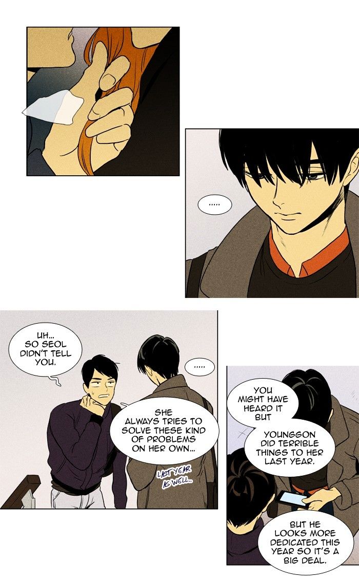 Read Cheese in the Trap Season 1 En Manga Online