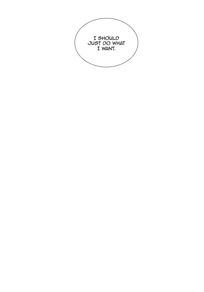 Read Cheese in the Trap Season 1 En Manga Online