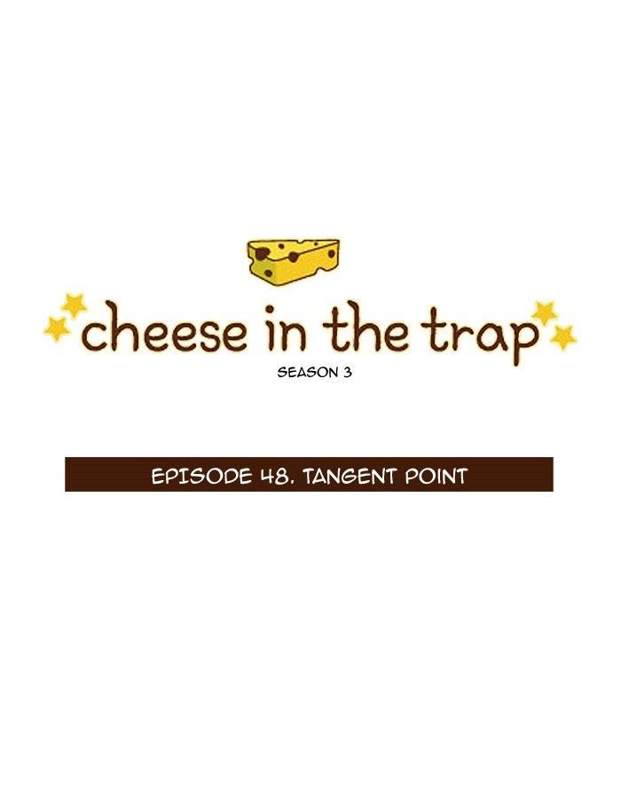 Read Cheese in the Trap Season 1 En Manga Online
