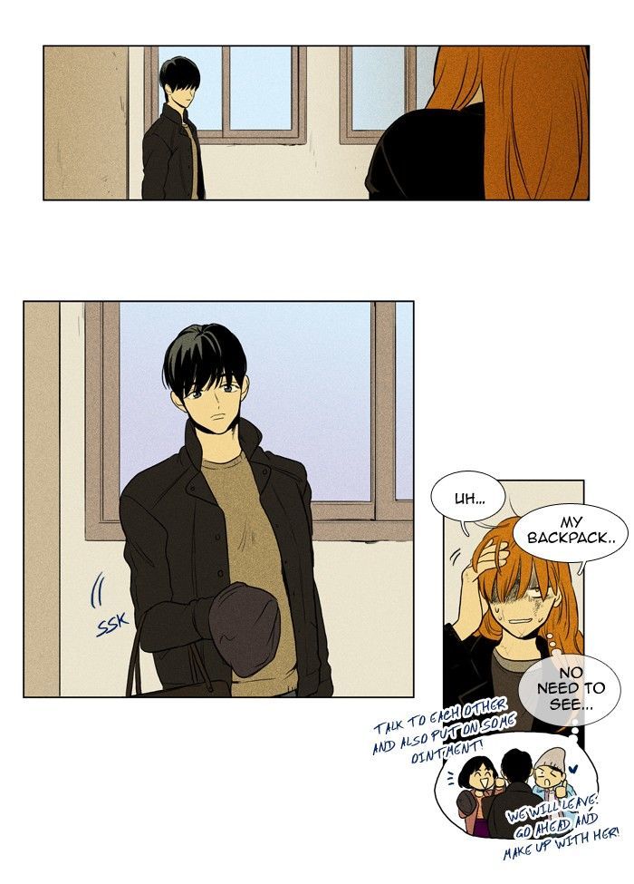 Read Cheese in the Trap Season 1 En Manga Online
