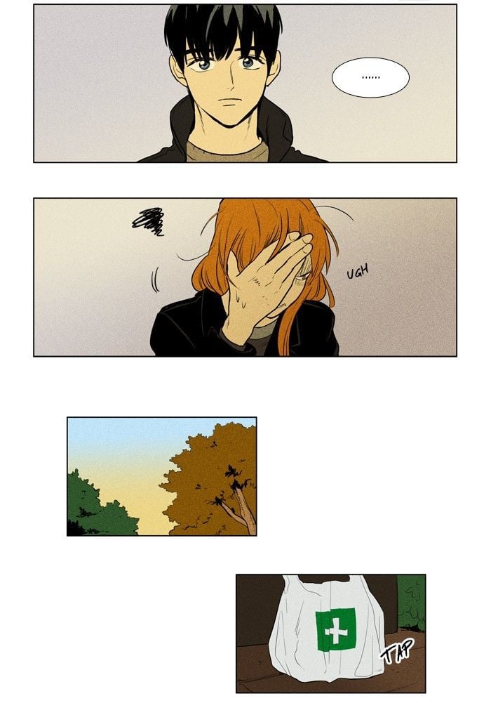 Read Cheese in the Trap Season 1 En Manga Online