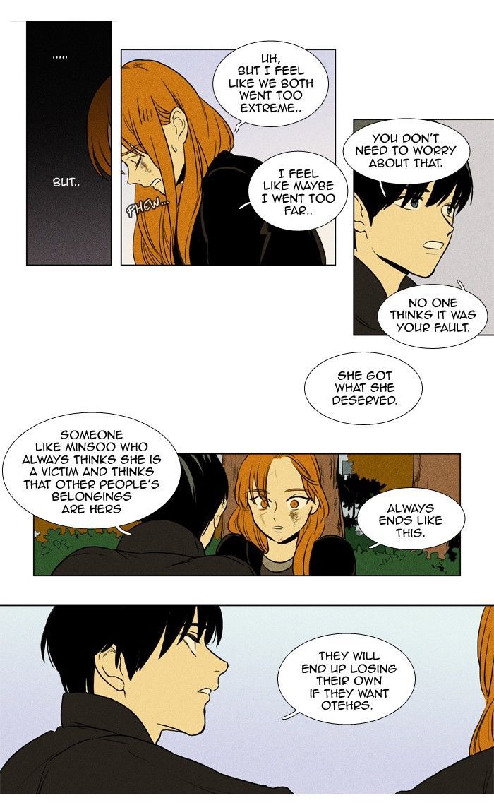 Read Cheese in the Trap Season 1 En Manga Online