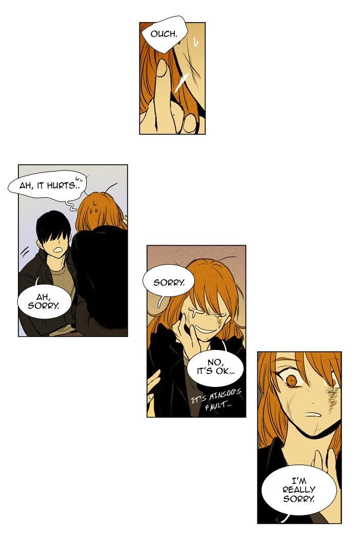Read Cheese in the Trap Season 1 En Manga Online