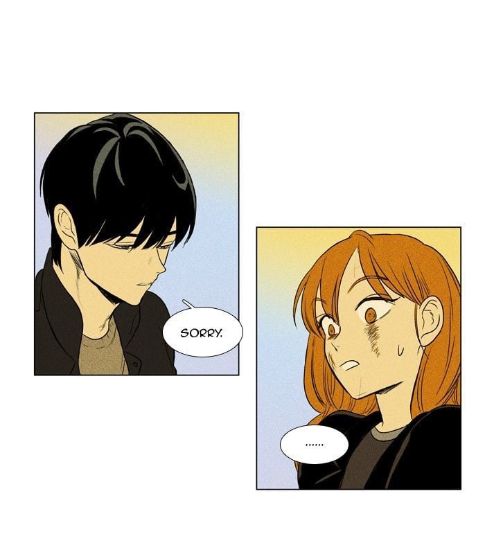 Read Cheese in the Trap Season 1 En Manga Online