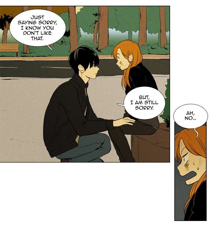 Read Cheese in the Trap Season 1 En Manga Online
