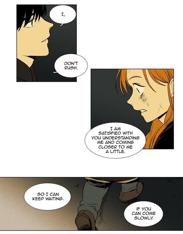 Read Cheese in the Trap Season 1 En Manga Online