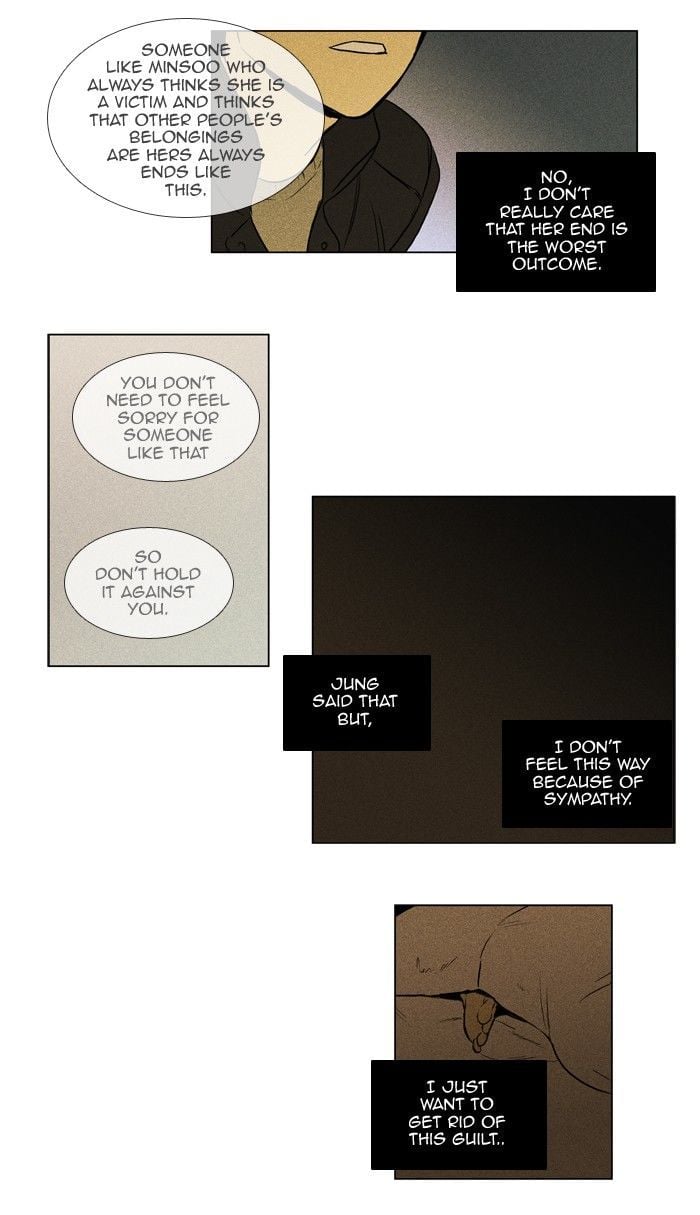 Read Cheese in the Trap Season 1 En Manga Online