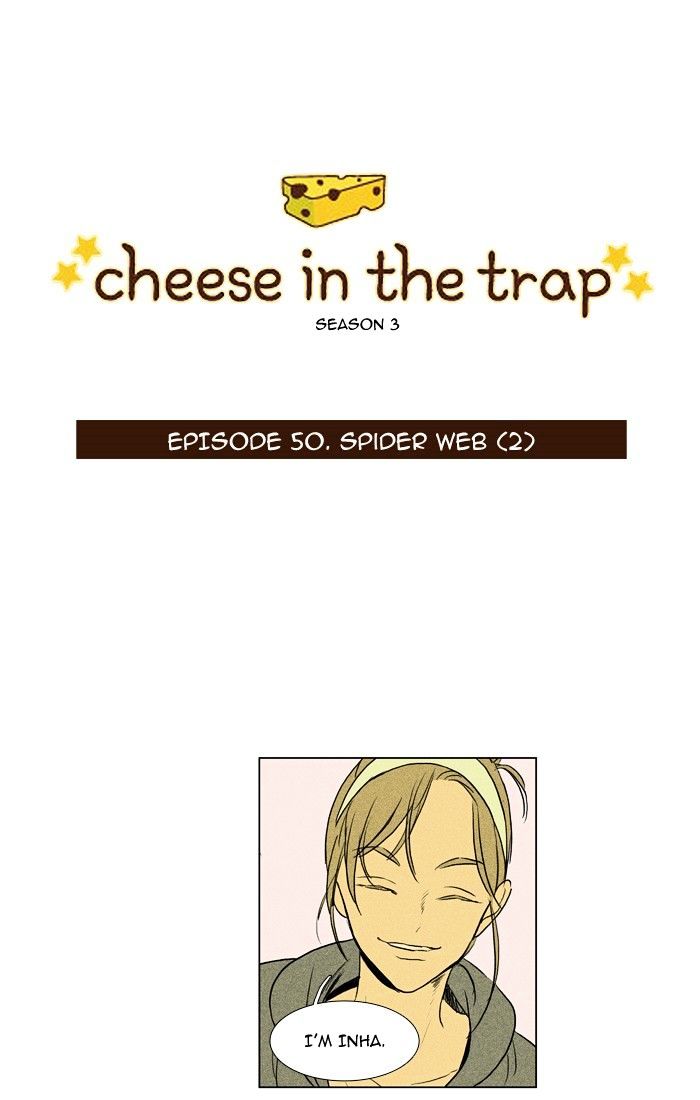 Read Cheese in the Trap Season 1 En Manga Online