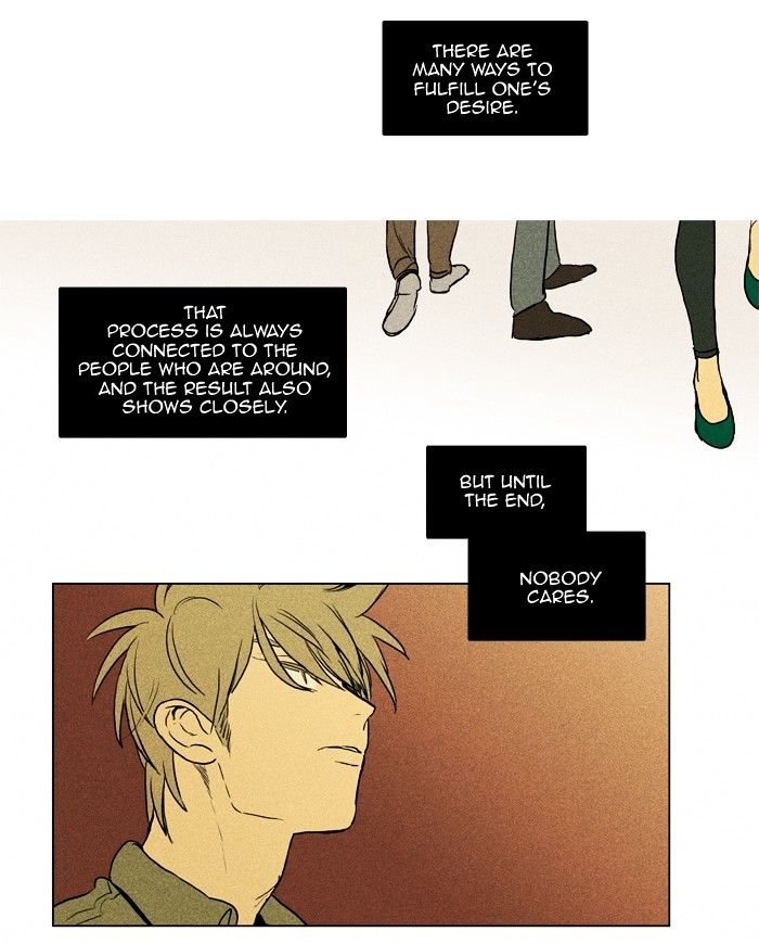 Read Cheese in the Trap Season 1 En Manga Online