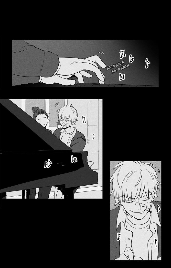 Read Cheese in the Trap Season 1 En Manga Online