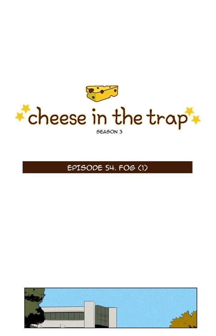 Read Cheese in the Trap Season 1 En Manga Online