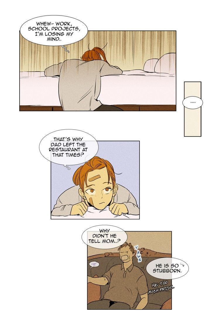 Read Cheese in the Trap Season 1 En Manga Online